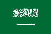 Saudská Arábie